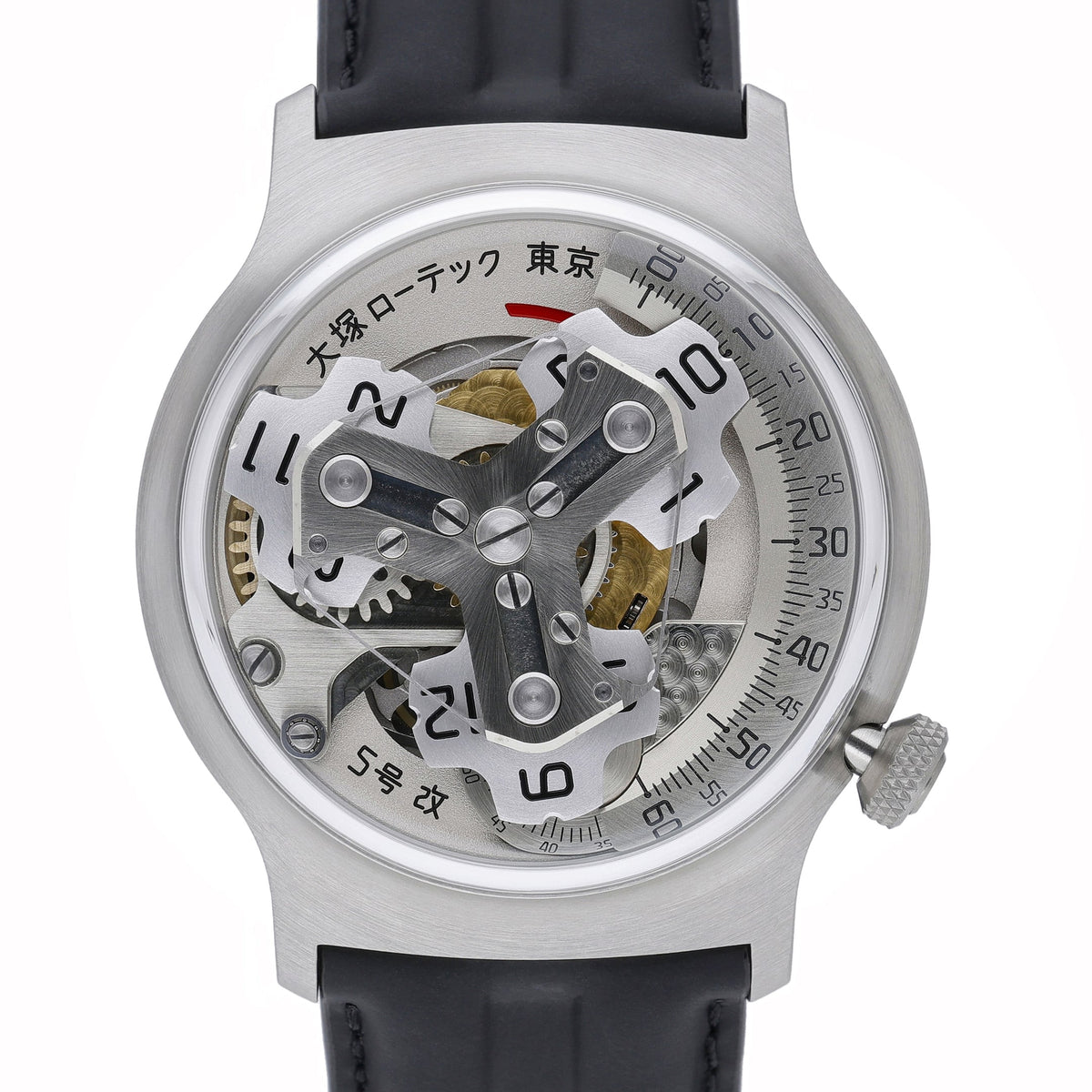 OTSUKA LOTEC
