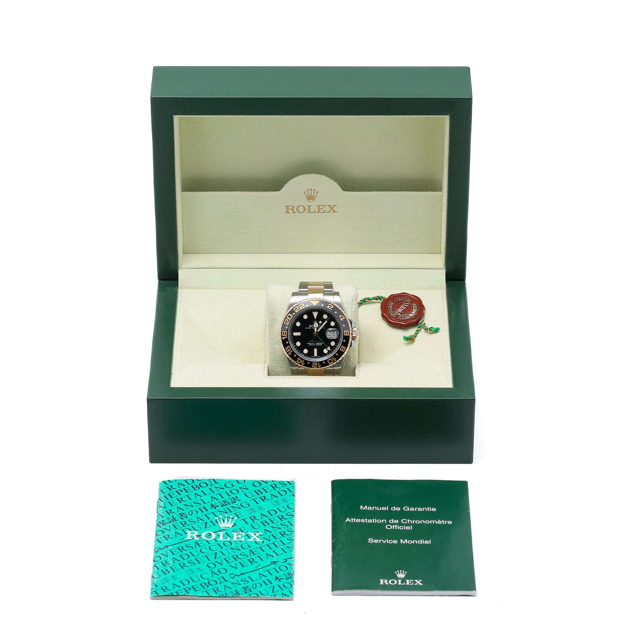 ROLEX GMT-MASTER II