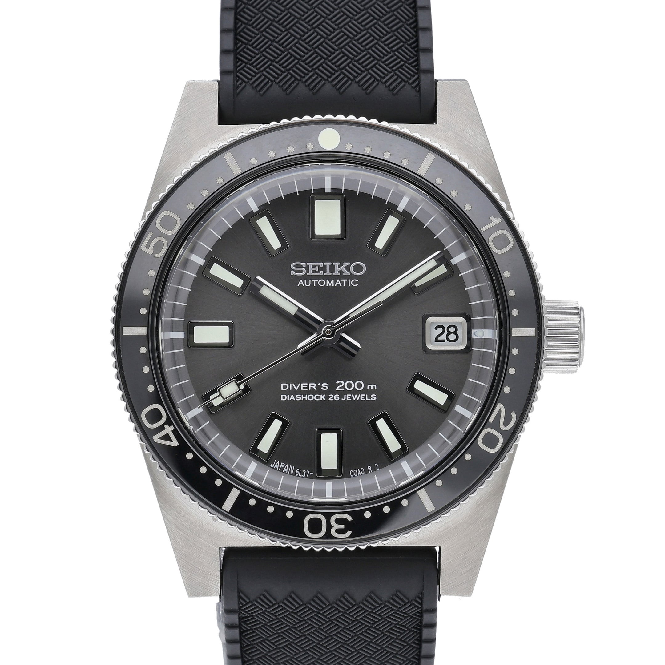 SEIKO DIVER'S